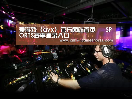 产品名称三(图1)