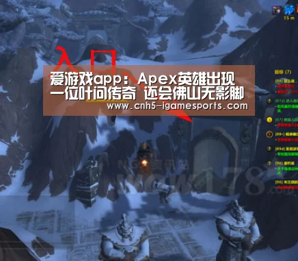 爱游戏app